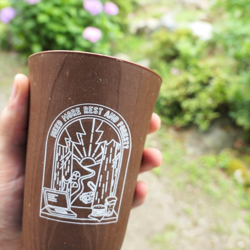 南足柄市の間伐材を有効使用 森のタンブラー【 タンブラー 神奈川県 南足柄市 】