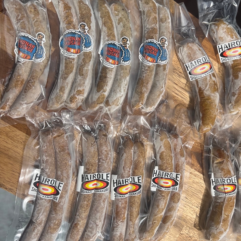 本場ドイツの手作りソーセージ20本セット【 ギフト プレゼント 贈り物 お返し おいしい 神奈川県 南足柄市 】