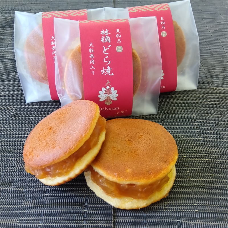 林檎どら焼き 10個入り（5個入り×2箱）リンゴを餡に練りこみ、しっとり焼き上げたどら焼き 手土産・お土産（大雄山 天んぐ）【 神奈川県 南足柄市 】