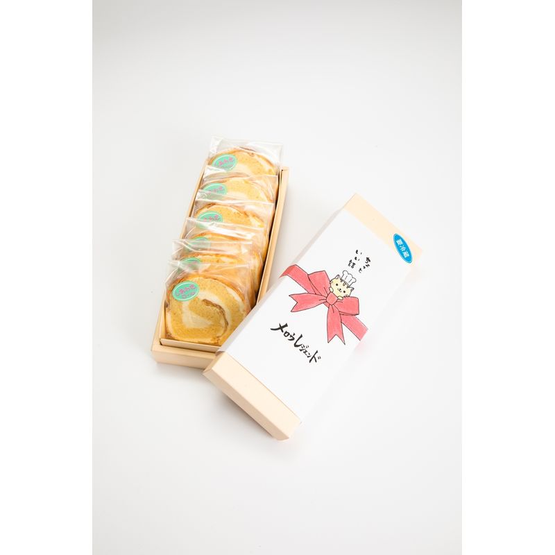 人気 No.1！ しあわせロール 12個入り メロウレジェンド【 ロールケーキ スイーツ お菓子 神奈川県 南足柄市 】