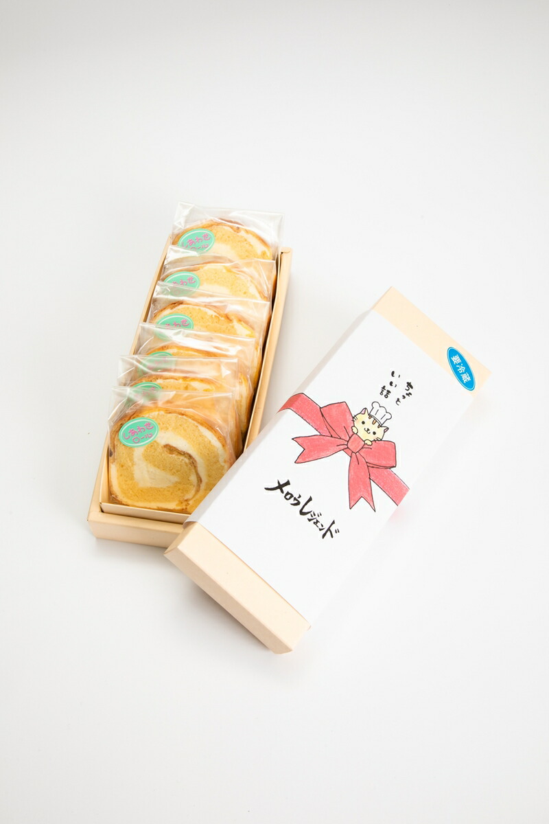  【18個入り】人気No1のしあわせロール【 ロールケーキ スイーツ お菓子 神奈川県 南足柄市 】