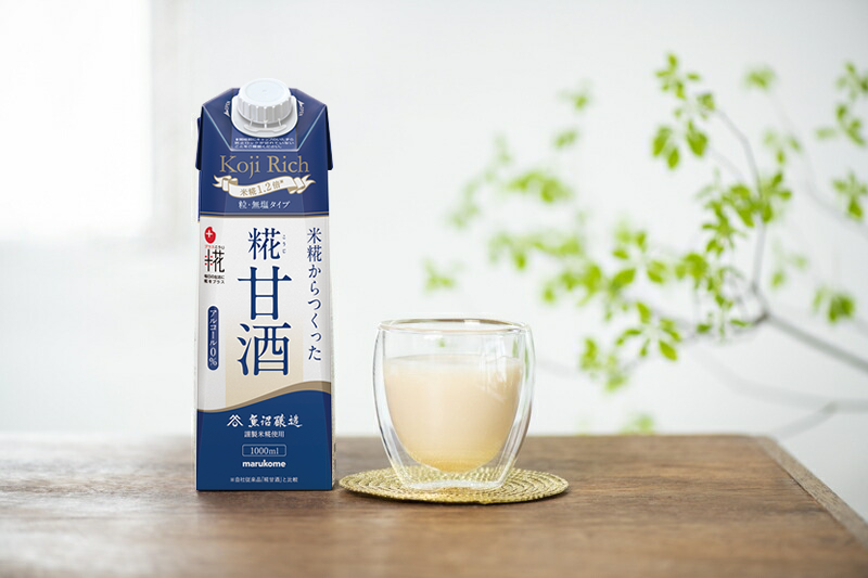 【定期便6ヶ月】マルコメ プラス糀 糀甘酒LL糀リッチ粒 1000ml×6本 無塩タイプ 甘酒【 神奈川県 南足柄市 】