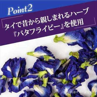 守山乳業　ＭＯＲＩＹＡＭＡ　バタフライピーティー　１０００ｇ×６本