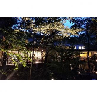 おんりーゆー 日帰り入浴券と食事券のセット[1名様]