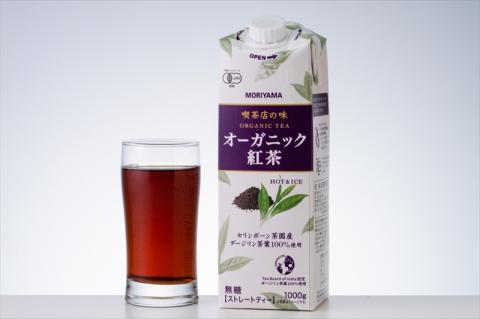 【定期便３ケ月】守山乳業 ＭＯＲＩＹＡＭＡ　喫茶店の味　オーガニック紅茶　１０００ｇ×６本