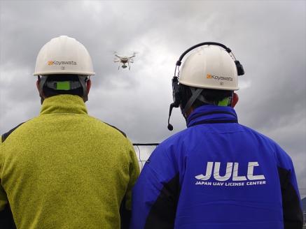 【 経験者向け 】国家資格 無人航空機操縦士講習（ドローン・マルチコプター）：二等無人航空機操縦士（基本）【 習い事 資格 利用券 神奈川県 南足柄市 】