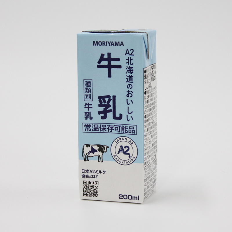 守山乳業 ＭＯＲＩＹＡＭＡ Ａ２北海道のおいしい牛乳 200ml 24本【 常温保存可 おいしい 飲料 まとめ買い 神奈川県 南足柄市 】
