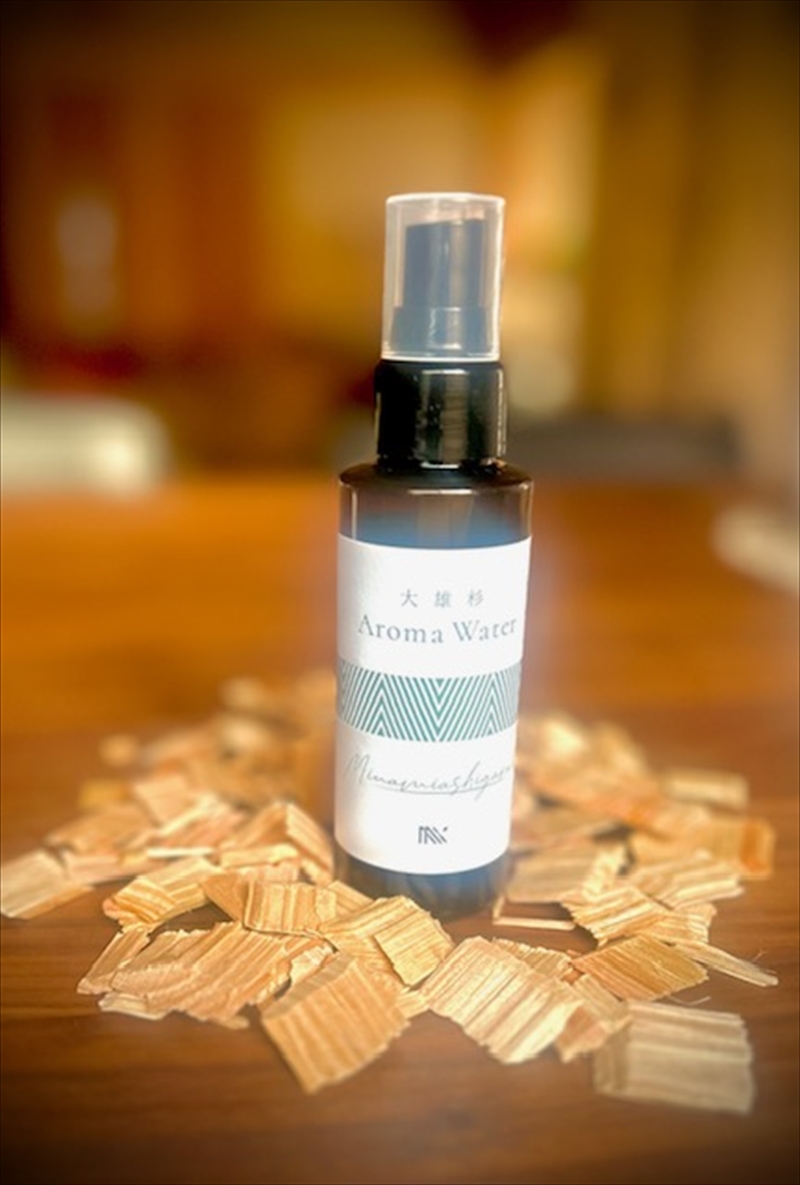 大雄杉®　Aroma Water　芳香蒸留水【 水 みず ウォーター 神奈川県 南足柄市 】