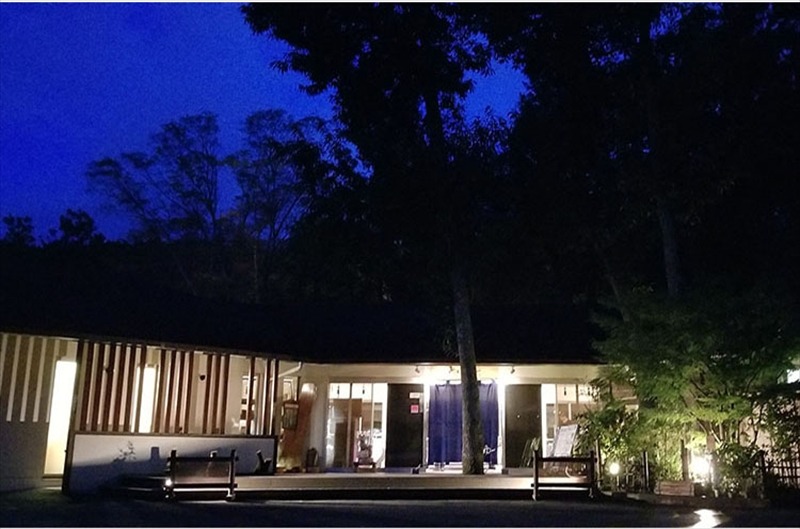 休/祝前日限定 おんりーゆー 1泊2食付きペアご宿泊券【大雄】【温泉 サウナ 宿泊 おんりーゆー 1泊2食付きペアご宿泊券 大雄 広葉樹林に囲まれ森林浴を楽しみながらゆっくりと長湯を楽しめる 神奈川県 南足柄市 】