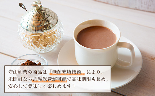 守山乳業 ＭＯＲＩＹＡＭＡ 喫茶店の味 ココア １０００ｇ×６本