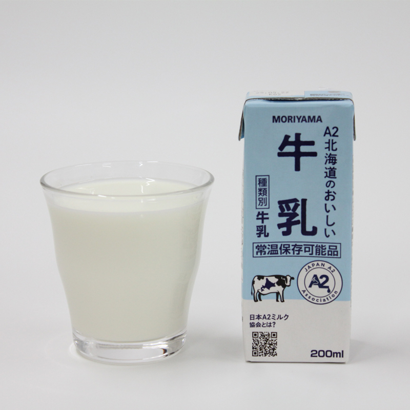 守山乳業 ＭＯＲＩＹＡＭＡ Ａ２北海道のおいしい牛乳 200ml 24本【 常温保存可 おいしい 飲料 まとめ買い 神奈川県 南足柄市 】