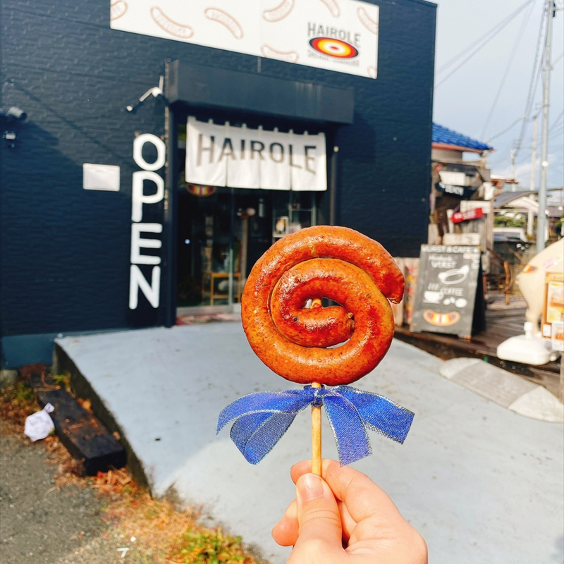 本場ドイツの手作りソーセージ10本セット【 ギフト プレゼント 贈り物 お返し おいしい 神奈川県 南足柄市 】