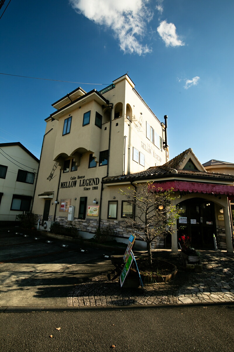 【18個入り】人気No1のしあわせロール【 ロールケーキ スイーツ お菓子 神奈川県 南足柄市 】