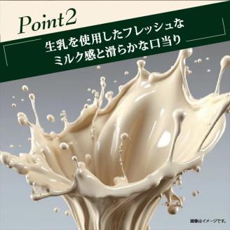 ＭＯＲＩＹＡＭＡ　喫茶店の味　プレミアムココア　１０００ｇ×６本 【 飲料 ドリンク 神奈川県 南足柄市 】