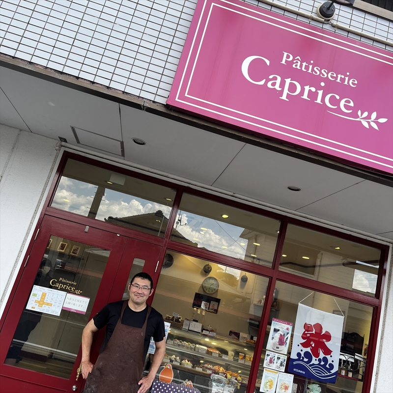 【定期便 3ヶ月毎×4回】洋菓子屋がつくったデザート系ジェラート（10個：5種類×2個）×3ヶ月毎で4回） ※バニラ・イチゴ・ハチミツナッツ・チョコ・ヘーゼルナッツキャラメル それぞれ2個ずつ【 デザート アイス 神奈川県 南足柄市 】