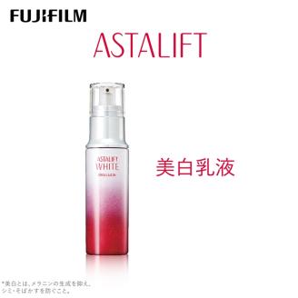 富士フイルム 《美白乳液》アスタリフトホワイト エマルジョン 100ml 【化粧品 コスメ スキンケア メイク エイジング】:  南足柄市ANAのふるさと納税