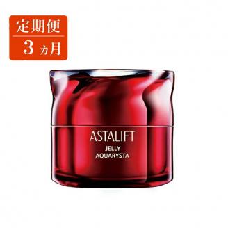 【定期便3ヵ月】 富士フイルム社製 ASTARIFT アスタリフト ジェリー アクアリスタ 60g