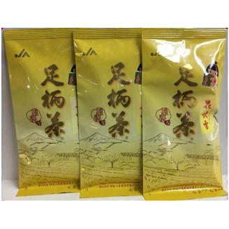 足柄茶花吹雪３袋セット【 足柄茶 神奈川県 南足柄市 】