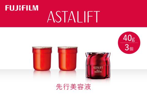富士フイルム 《先行美容液》アスタリフト ジェリーアクアリスタ  40g (本品×1 レフィル×2)【化粧品 コスメ スキンケア メイク エイジング】