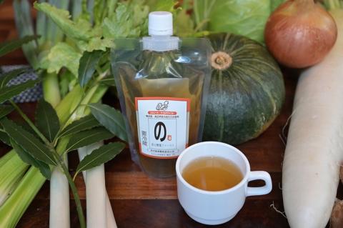 【南足柄市・金太郎の力水使用】飲む野菜ファースト　ストレート味　マイルドテイスト×6本入