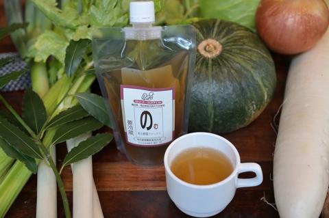 【南足柄市・金太郎の力水使用】飲む野菜ファースト　ストレート味　リッチテイスト×6本入