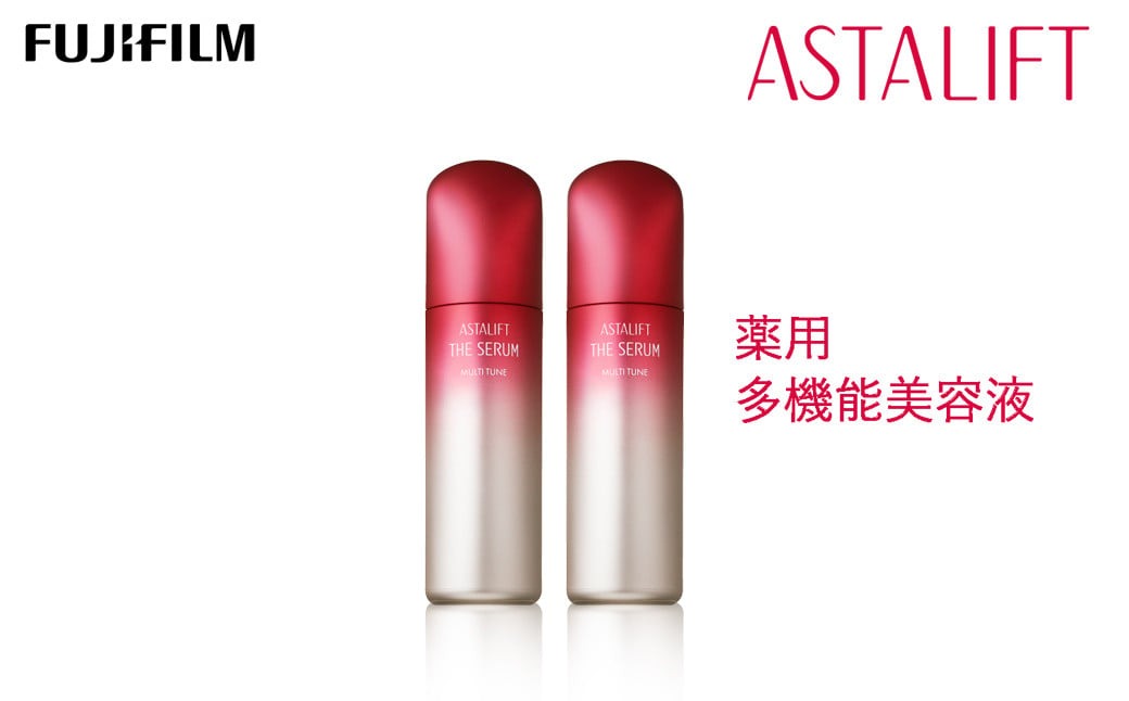 富士フイルム 《多機能美容液》アスタリフト ザ セラム マルチチューン 40ml×2 【化粧品 コスメ スキンケア メイク エイジング】