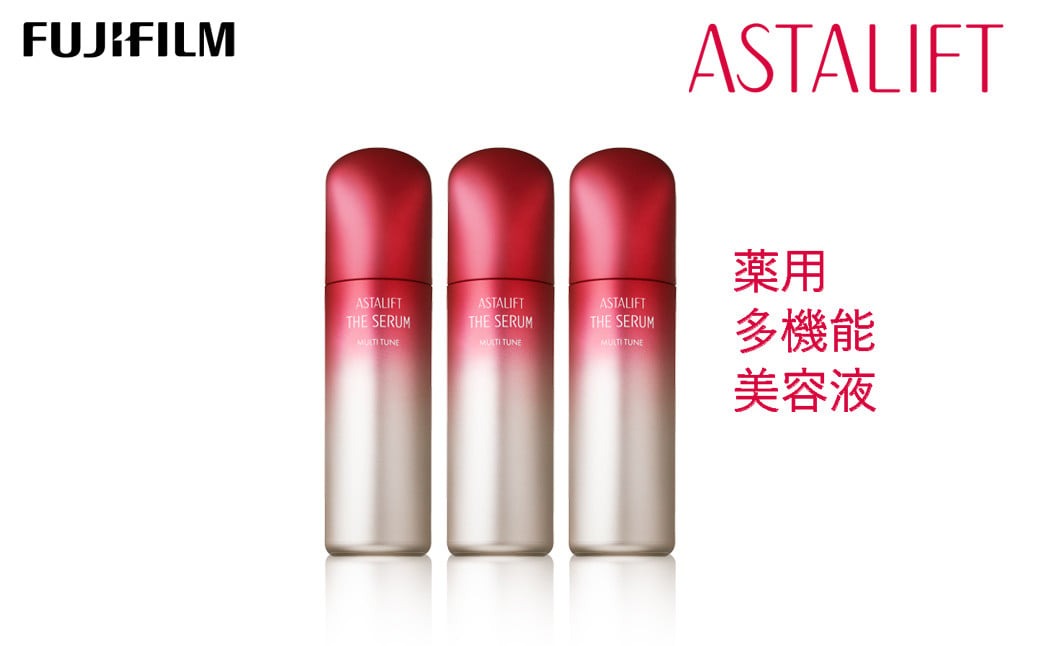 富士フイルム 《多機能美容液》アスタリフト ザ セラム マルチチューン 40ml×3 【化粧品 コスメ スキンケア メイク エイジング】
