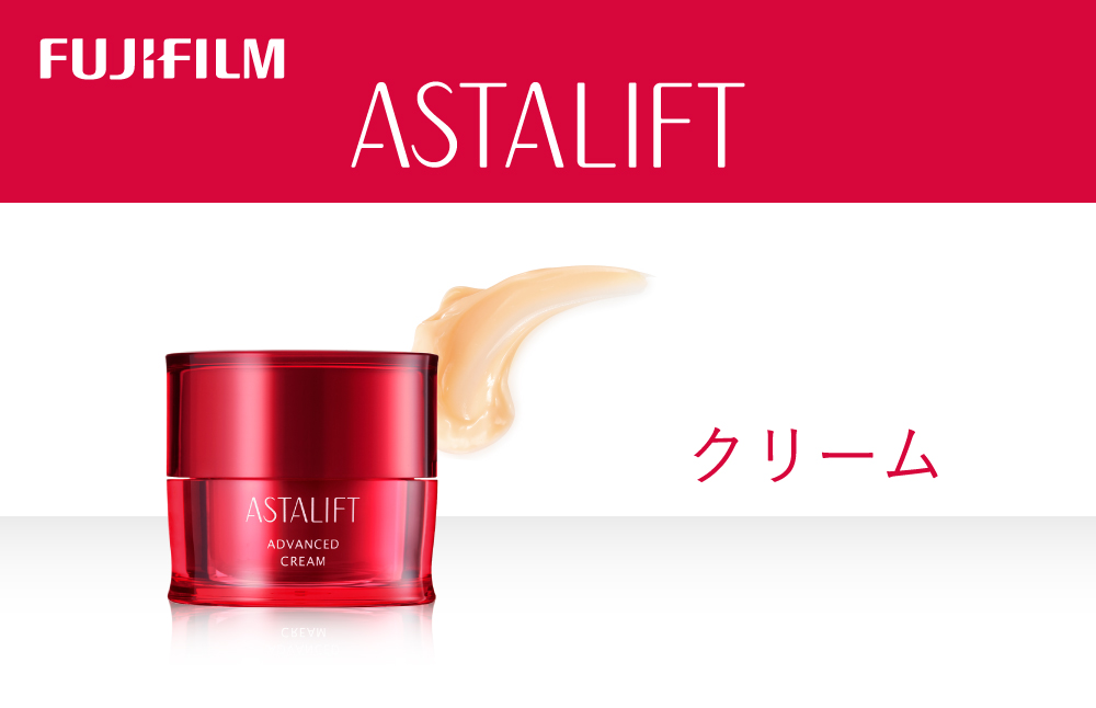 富士フイルム 《クリーム》アスタリフト アドバンスドクリーム 30g【化粧品 コスメ スキンケア メイク エイジング】