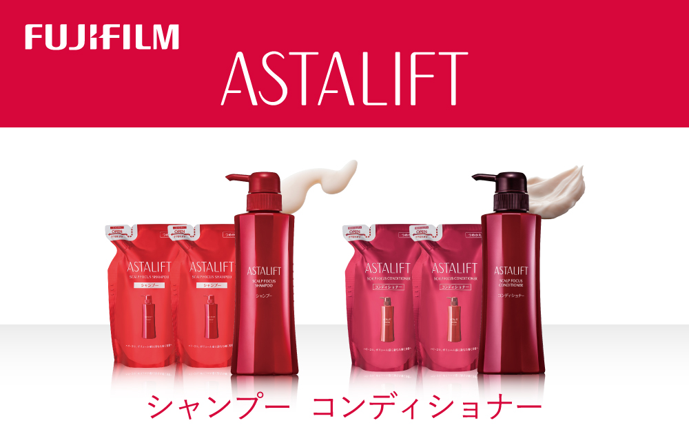【シャンプーコンディショナー】アスタリフトスカルプフォーカスシャンプー(本品360ml×1 レフィル300ml×2)アスタリフトスカルプフォーカスコンディショナー(本品360ml×1 レフィル300ml×2)/富士フイルム