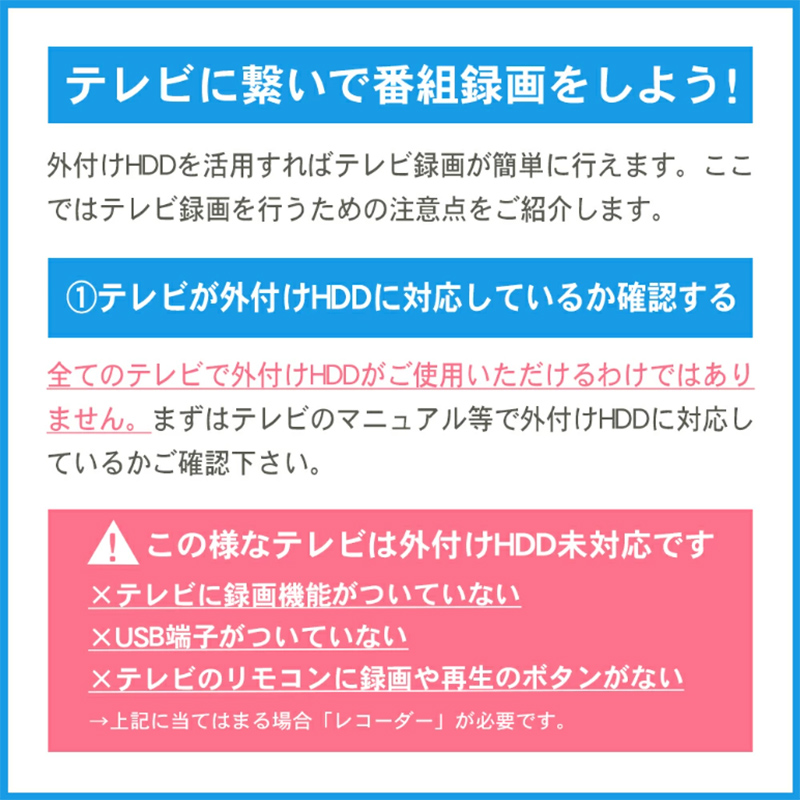 HDD 3.5インチ 外付け ハードディスク ドライブ MAL312000EX3-BK-AYASE(SHELTER) USB3.2(Gen1)対応 ブラック 12TB パソコン PC