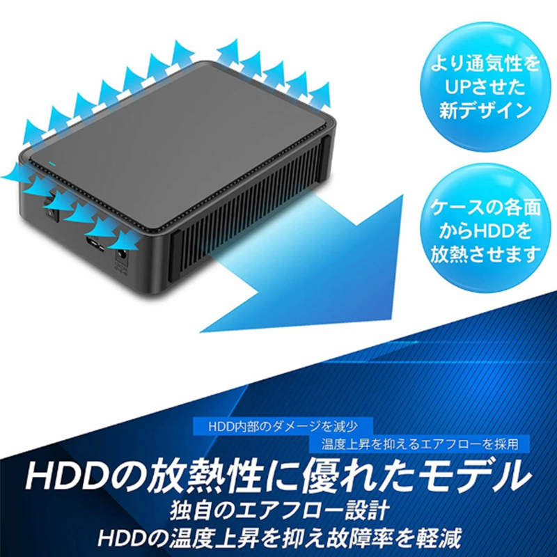 HDD 3.5インチ 外付け ハードディスク ドライブ MAL314000EX3-BK-AYASE(SHELTER) USB3.2(Gen1)対応 ブラック 14TB パソコン PC