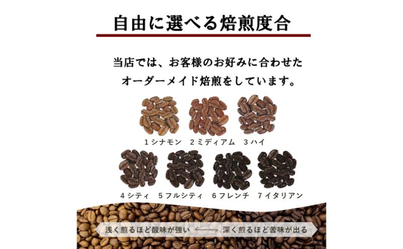 革命！カフェインレスコーヒー（豆）200g【お任せ焙煎(スタッフおすすめの焼き方で仕上げます)】the beans thebeans ザビーンズ