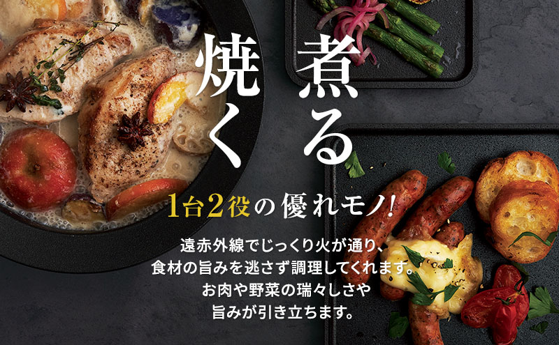 Sumi Nabe 鍋 カーボン鍋 油不要 遠赤外線 炭素 健康 日用品 調理器具 キッチン キッチン用品