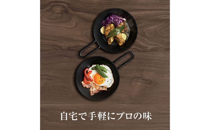 鍋 Tetsu Konabe 鉄鍋 鉄 なべ スキレット 調理器具 キッチン用品 鉄製 アウトドア バーベキュー キャンプ BBQ 魚 肉 料理 調理 雑貨 日用品