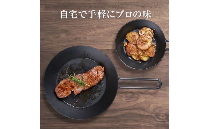 鍋 Tetsu Konabe set 鉄鍋 鉄 なべ セット スキレット 蓋 ふた 調理器具 キッチン用品 鉄製 アウトドア バーベキュー キャンプ BBQ 魚 肉 料理 調理 雑貨 日用品