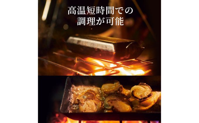 グリルパン Tetsu Grill 鉄鍋 鉄 グリル 鍋 なべ 調理器具 キッチン用品 鉄製 アウトドア バーベキュー キャンプ BBQ 魚 肉 料理 調理 雑貨 日用品