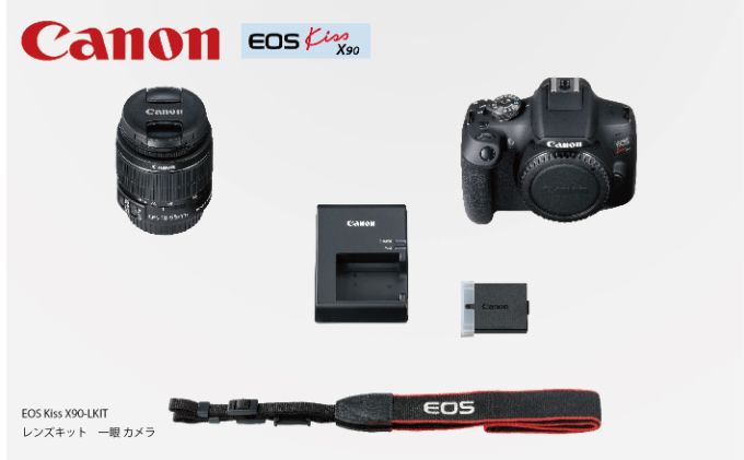 キヤノン EOS Kiss X90 EF-S18-55 IS II レンズキット 一眼レフ 一眼レフカメラ Canon キャノン カメラ デジタル一眼レフ デジタル一眼レフカメラ ボディ 神奈川 神奈川県 綾瀬市