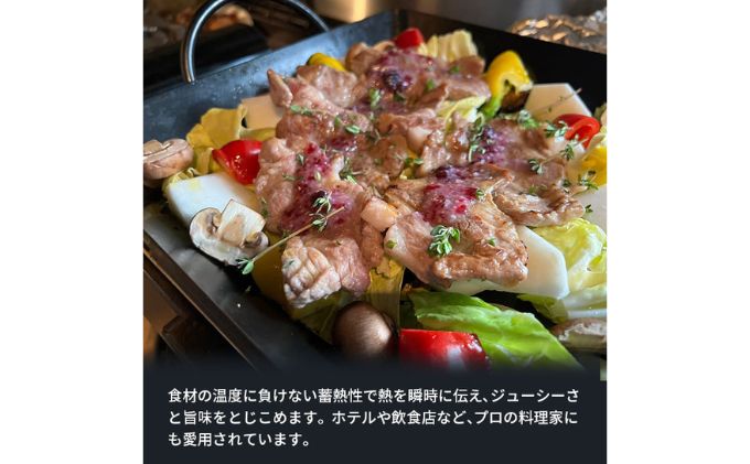 鍋 Tetsu Kakunabe set 鉄鍋 鉄 なべ セット 蓋 ふた 調理器具 キ