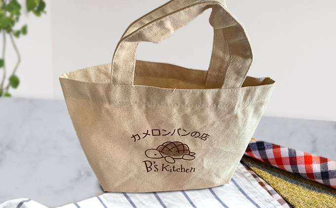 カメロンパンセット （トートバック付き）