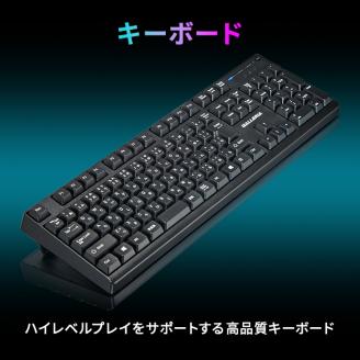 パソコン ゲーミング デスクトップ PC サードウェーブ GALLERIA ZA7C-R47 マウス・キーボード付き ドスパラデスクトップ:  綾瀬市ANAのふるさと納税