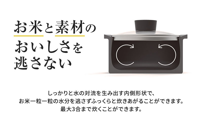 Sumi ToasterとSumi Fuka Nabeのセット トースター 鍋 カーボン鍋 油不要 遠赤外線 炭素 健康 日用品 調理器具 キッチン キッチン用品