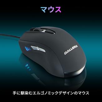 パソコン ゲーミング デスクトップ PC サードウェーブ GALLERIA ZA7C-R47 マウス・キーボード付き ドスパラデスクトップ:  綾瀬市ANAのふるさと納税