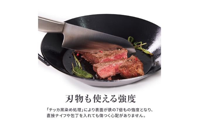 鍋 Tetsu Konabe set 鉄鍋 鉄 なべ セット スキレット 蓋 ふた 調理器具 キッチン用品 鉄製 アウトドア バーベキュー キャンプ BBQ 魚 肉 料理 調理 雑貨 日用品