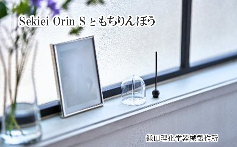 Sekiei Orin S セキエイ おりん S +もちりんぼう おりん用りん棒 セット