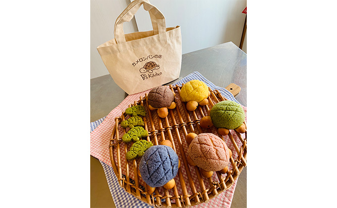 カメロンパンセット （トートバック付き）