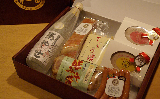 あやせ名産品ギフトボックス 50