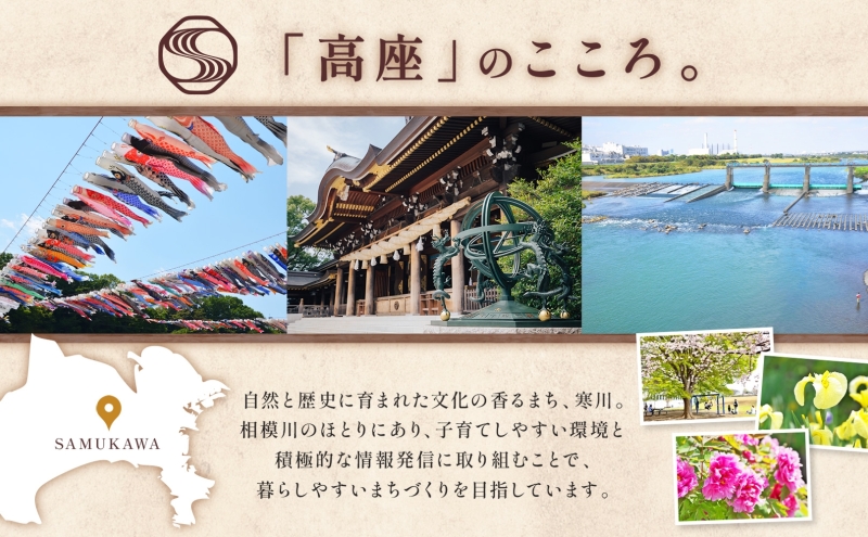 【国産黒毛和牛 A4 A5 ランク ミスジ】 3kg 醤油ダレ チルド A4 A5 ランク 牛 牛肉 和牛 国産 黒毛和牛 ミスジ みすじ 霜降り バラ 鮮度 カット 焼肉 食事 たれ ワサビ わさび 旨味 冷蔵便 蔵のカルビ 神奈川県 寒川町