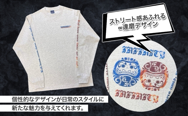 GOODHELP Infinity Daruma L/S T-shirt gray Tシャツ 長袖 ロンT 洋服 ファッション ストリート ストリート感 ユニセックス ロングスリーブTシャツ ティーシャツ ストリートカルチャー グレー 灰色 だるま 送料無料 神奈川県 寒川町