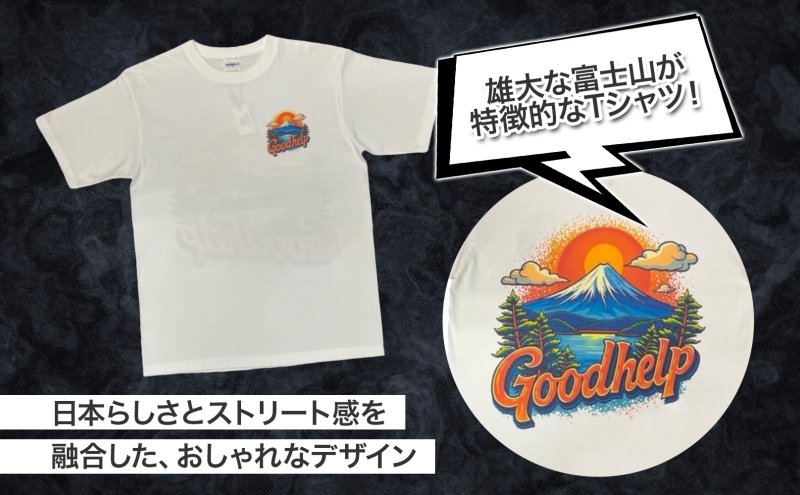 GOODHELP Mt.Fuji T-shirt white  Tシャツ 半袖 洋服 ファッション ストリート ストリート感 ユニセックス スリーブTシャツ ティーシャツ ストリートカルチャー ホワイト 白 富士山 冨士 山  お取り寄せ 送料無料 神奈川県 寒川町