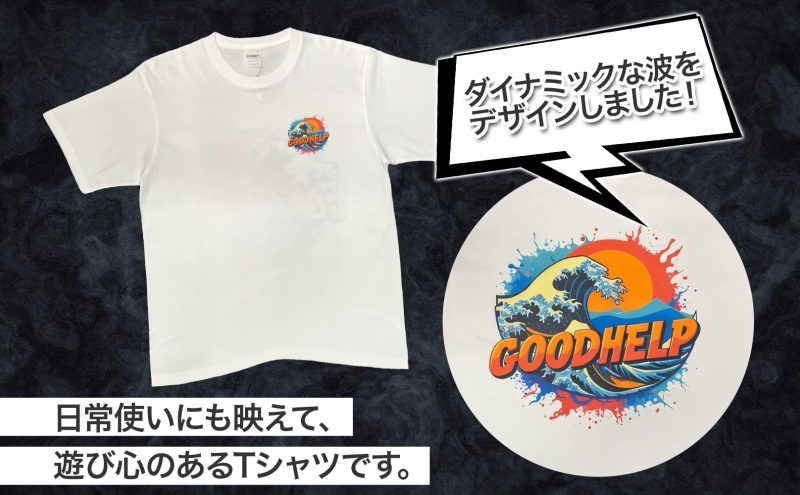 GOODHELP Raging Wave T-shirt white Tシャツ 半袖 洋服 ファッション ストリート ストリート感 ユニセックス スリーブTシャツ ティーシャツ ストリートカルチャー ホワイト 白 波 ウェーブ 海 お取り寄せ 送料無料 神奈川県 寒川町